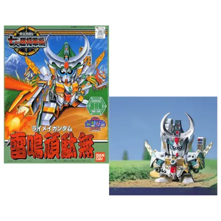 GUNDAM BB125 Raimei Gundam Model stavebnice fotografii produktu