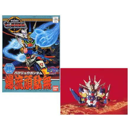Gundam BB135 Bakuryu Gundam modelová stavebnice fotografii produktu