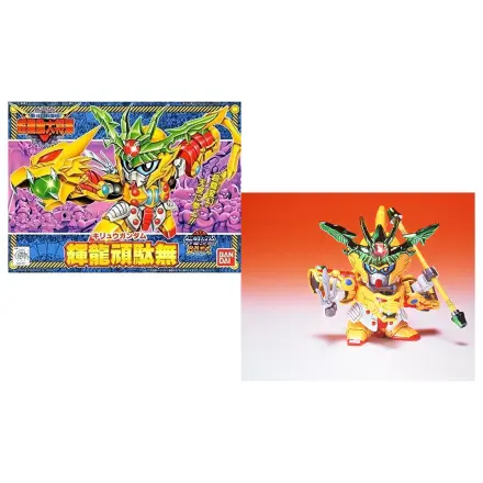 Gundam BB143 Kiryu Gundam stavebnice modelu fotografii produktu