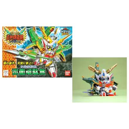 GUNDAM BB157 Rairyu Gundam Model Kit fotografii produktu