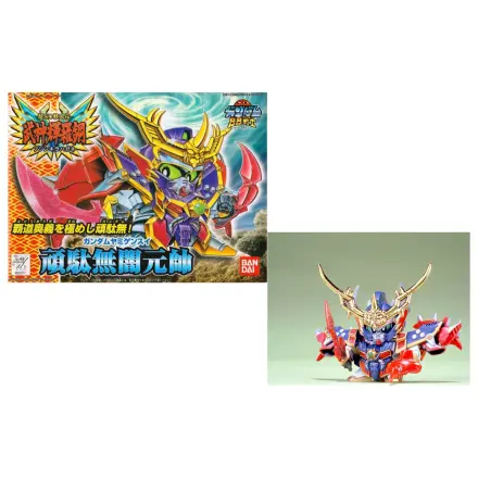 GUNDAM BB162 Gundam Yami Gensui Model stavebnice fotografii produktu