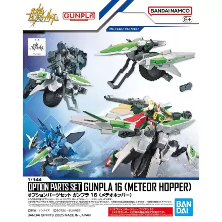 Gundam Build Fighters Meteor Hopper figurka fotografii produktu