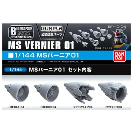 Gundam Builders Parts HD 1/144 MS Vernier 01 Model Kit fotografii produktu