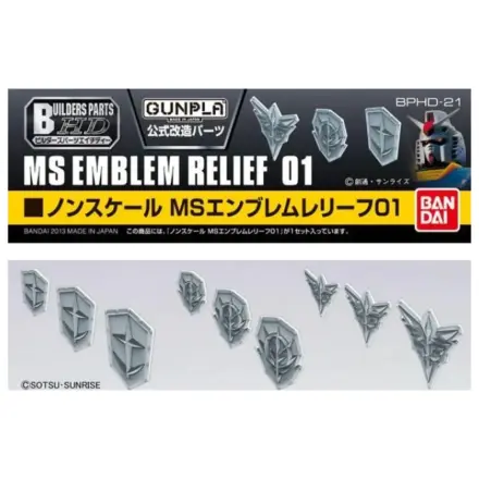 Gundam Builders Parts HD MS Emblém Relief 01 modelová stavebnice fotografii produktu