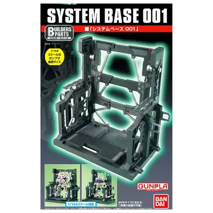 Gundam Builders Parts System Base 001 Model Kit fotografii produktu