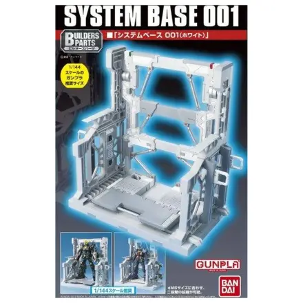 Gundam Builders Parts System Základna 001 bílá Modelová sada fotografii produktu