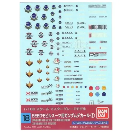 Gundam obtisk 018 MG víceúčelový Seed fotografii produktu