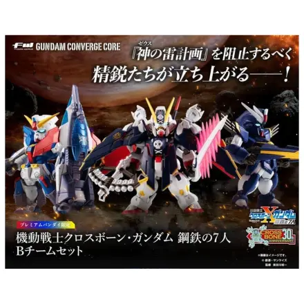 GUNDAM Gundam Converge Core figurka Crossbone Gundam Team B 6cm fotografii produktu