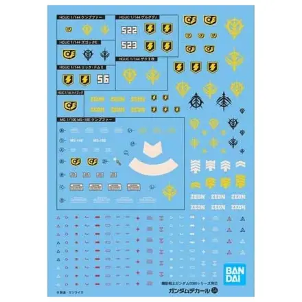GUNDAM GUNDAM DECAL 054 HGUC 0800 série Zeon fotografii produktu