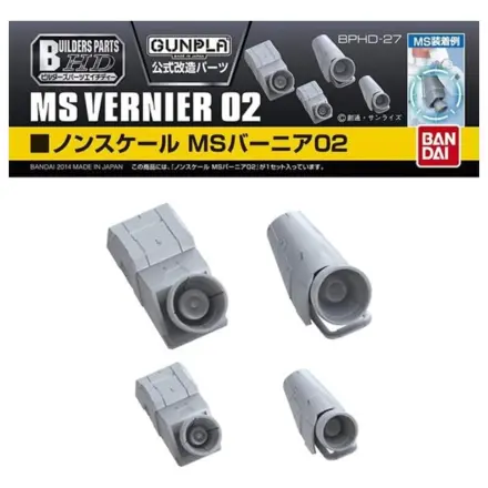 Gundam Builders Parts HD MS Vernier 02 modelová stavebnice fotografii produktu