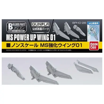 Gundam Builders Parts HD MS Wing 01 modelová stavebnice fotografii produktu