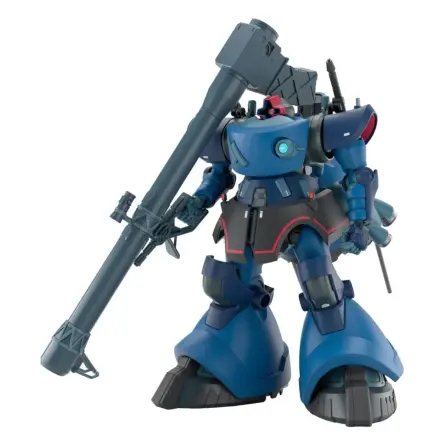 GUNDAM HG 1/144 Challia’s Rick Dom (GQ) Model Stavebnice fotografii produktu