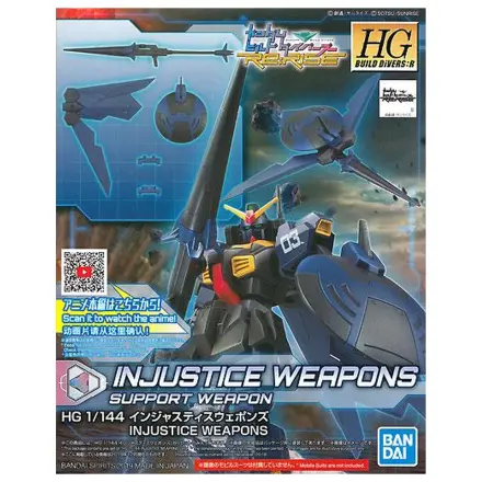 Gundam HG 1/144 Injustice Model stavebnice zbraně 13cm fotografii produktu