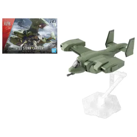 Gundam HG 1/72 V-33 Stork Carrier Model Kit fotografii produktu