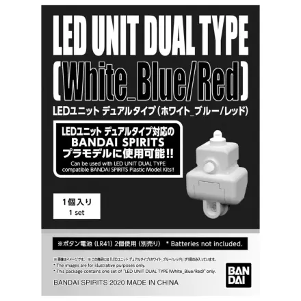 Gundam LED Jednotka Duální Typ 'Bílá Modrá/Červená' fotografii produktu