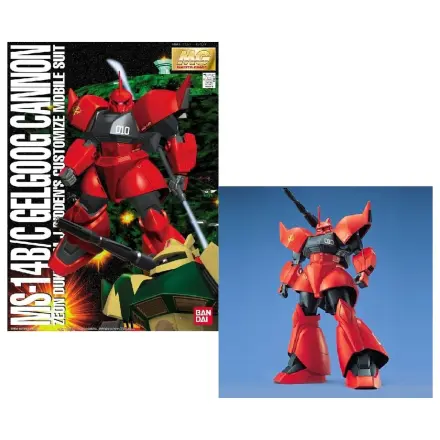 Gundam MG 1/100 Gelgoog Cannon Model Kit fotografii produktu