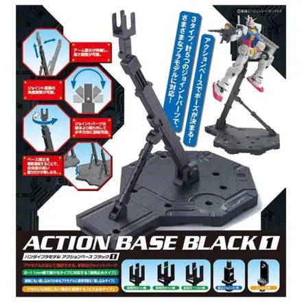 Gundam Model Kit akční základna 1 černá fotografii produktu