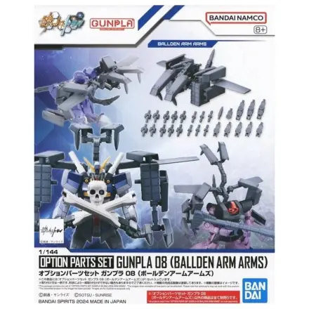 GUNDAM doplňkové díly sada Gunpla 08 (Ballden Arm Arms) modelová stavebnice fotografii produktu