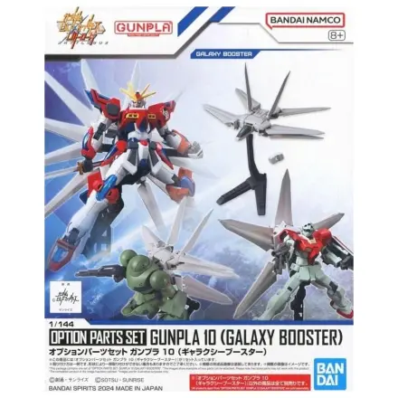 Gundam Doplňkové díly sada Gunpla 10 (Galaxy Booster) Model stavebnice fotografii produktu
