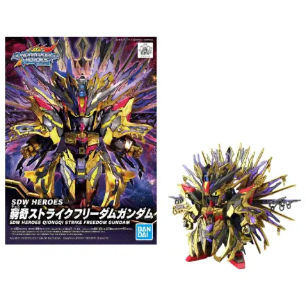 Gundam SDW Heroes Qiongqi Strike Freedom Gundam Model Kit fotografii produktu