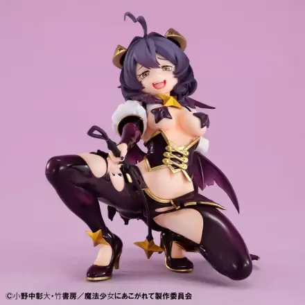 Gushing over Magical Girls Melty Princess soška z PVC Magia Baiser Palm Size 10 cm	 fotografii produktu