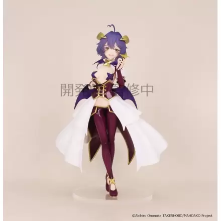 Gushing over Magical Girls Vivit PVC soška Magia Baiser 19 cm fotografii produktu