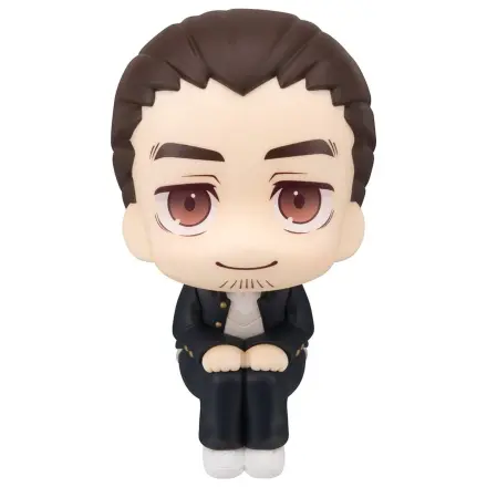 Haikyu!! Look Up PVC Figurka Asahi Azumane 11 cm fotografii produktu