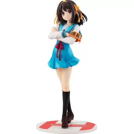 Haruhi Suzumiya Series Socha 1/7 Haruhi Suzumiya Light Novel Ver. 23 cm (Rerelease) fotografii produktu