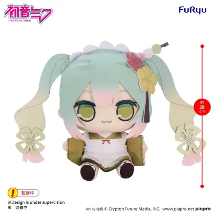 Hatsune Miku Matcha Parfait Velká plyšová hračka Kyurumaru 28 cm fotografii produktu