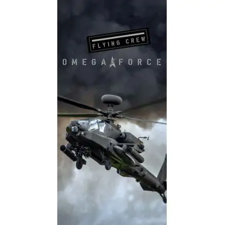 Helikoptérová plážová osuška, 70*140cm fotografii produktu