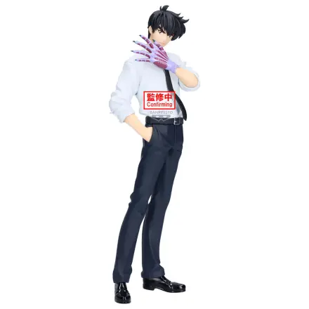 Hell Teacher Jigoku Sensei Nube Meisuke Nueno figurka 20cm fotografii produktu