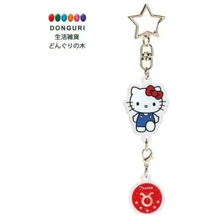 Hello Kitty Hello Kitty Býk Astrologický Symbol klíčenka fotografii produktu