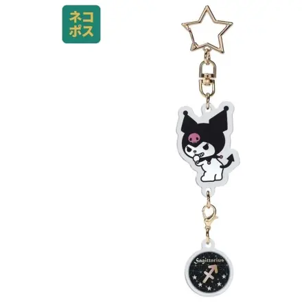 Hello Kitty Kuromi Sagittarius Astrologický symbol klíčenka fotografii produktu