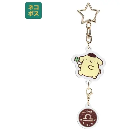 Hello Kitty Pompompurin Váhy Astrologický symbol klíčenka fotografii produktu
