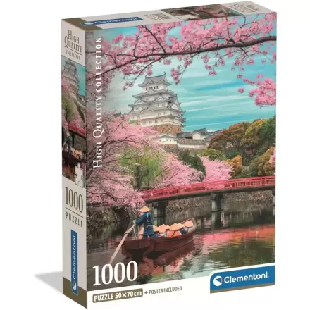 Vysoce kvalitní Hrad Himedži na jaře puzzle 1000 dílků fotografii produktu