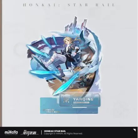 Honkai: Star Rail Akrylová figurka: Yanqing 16 cm termékfotója