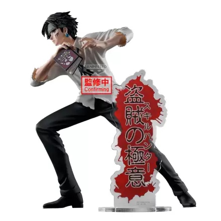 Hunter x Hunter Chrollo Lucilfer Hunting Archives figurka 18 cm fotografii produktu