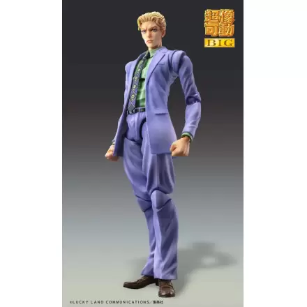 JoJo's Bizarre Adventure Part4 Super Action akční figurka Chozokado Big Yoshikage Kira 21 cm termékfotója