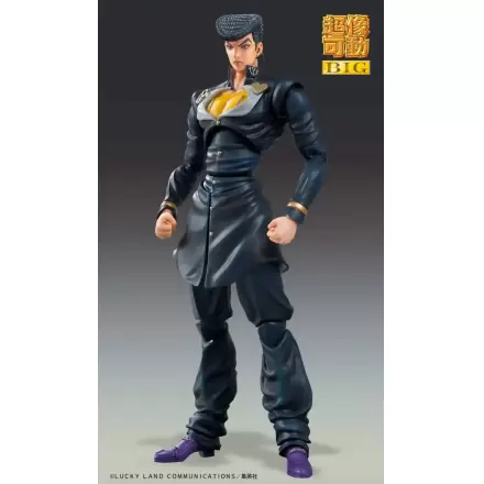 JoJo's Bizarre Adventure Part4 Super Action Akční figurka Chozokado Big (Josuke Higashikata) 22 cm termékfotója