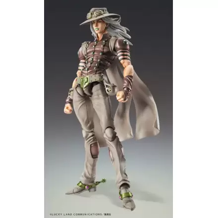 JoJo's Bizarre Adventure Part7 Steel Ball Run Super Action akční figurka Chozokado Gyro Zeppeli Third 16 cm fotografii produktu