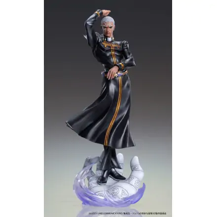 JoJo's Bizarre Adventure PVC soška Chozo Art Collection Enrico Pucci 25 cm termékfotója