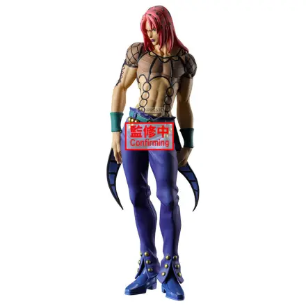 Jojo's Bizarre Adventure Golden Wind Diavolo figurka 22 cm fotografii produktu