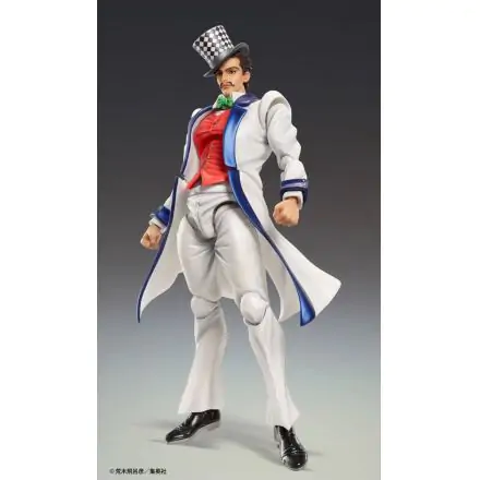 JoJo's Bizarre Adventure Part 1: Phantom Blood SAS Akční figurka Chozokado (Will A Zeppeli) 16 cm fotografii produktu