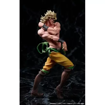 JoJo's Bizarre Adventure Part 3 Stardust Crusaders PVC Socha Shadow Dio 16 cm fotografii produktu
