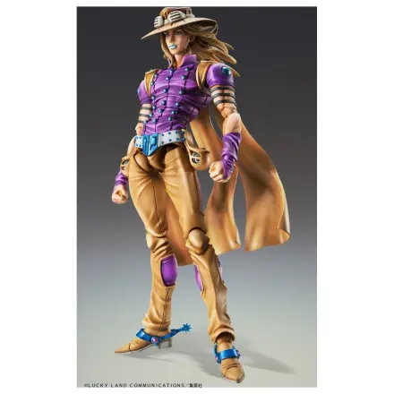 JoJo's Bizarre Adventure Part 7: Steel Ball Run Super Action Action figurka Chozokado Gyro Zeppeli Ver.1.5 16 cm fotografii produktu