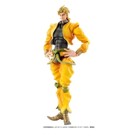 JoJo's Bizarre Adventure Part3 Stardust Crusaders Super Akční Akční Figurka Chozokado (Dio) (re-run) 16 cm termékfotója