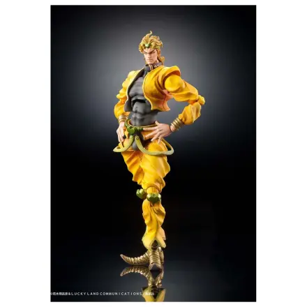 JoJo's Bizarre Adventure: Stardust Crusaders Chozokado akční figurka DIO 16 cm fotografii produktu