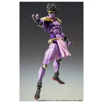 JoJo's Bizarre Adventure: Stardust Crusaders Chozokado akční figurka Star Platinum Third 17 cm fotografii produktu