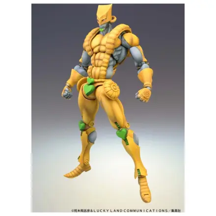 JoJo's Bizarre Adventure: Stardust Crusaders Chozokado akční figurka The World 17 cm fotografii produktu