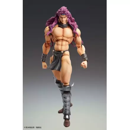 JoJo's Bizarre Adventure Super Action akční figurka Chozokado Kars 17 cm fotografii produktu